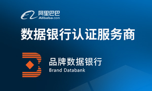 专利证书