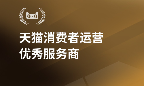 金网奖