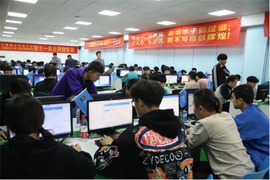 电KAIYUN子商务是什么？2020学电商有没有前途？(图7)
