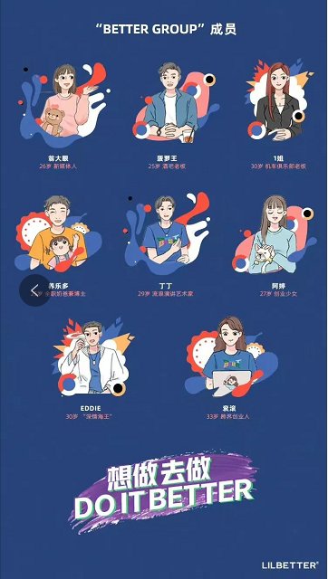 内容营销的“kaiyun官方网站·登录入口36计”|甲方财经观察(图5) 内容营销的“kaiyun官方网站·登录入口36计”|甲方财经观察(图5)