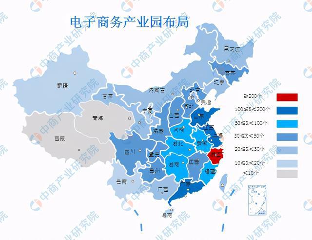 KAIYUN平台十大热门专业：电子商务类专业怎样？行业发展前景如何？(图4)