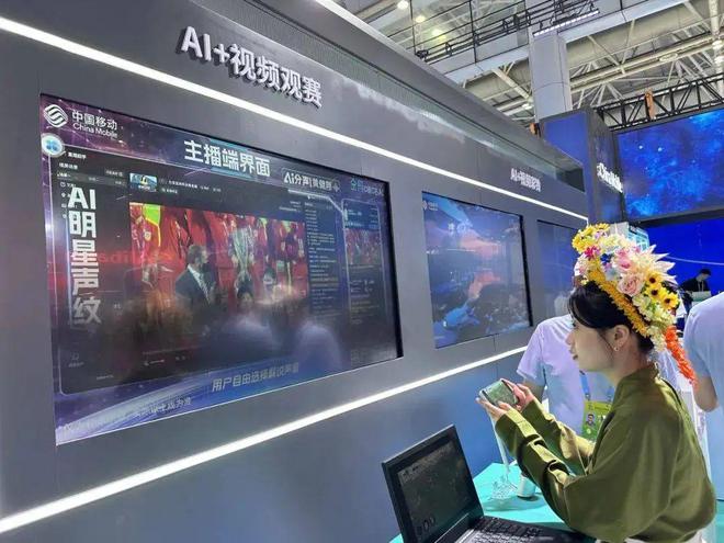 复盘欧洲杯赛事营销长视频如何创造体育内容新时代？(图5)