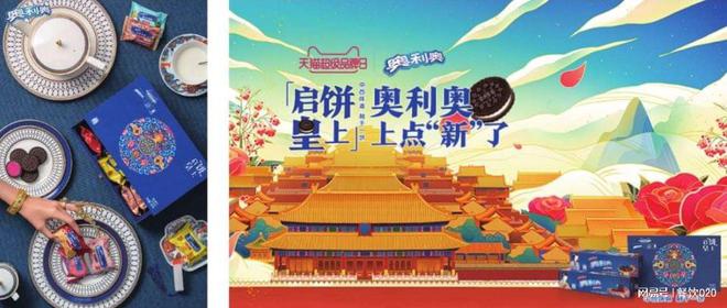 内容引爆增长：“前置型”内容营销企业增长提升90%(图7)