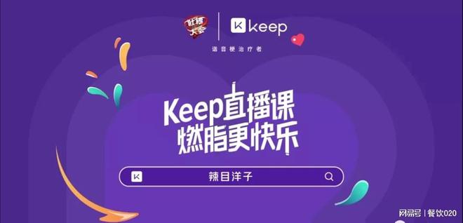 内容引爆增长：“前置型”内容营销企业增长提升90%(图12)