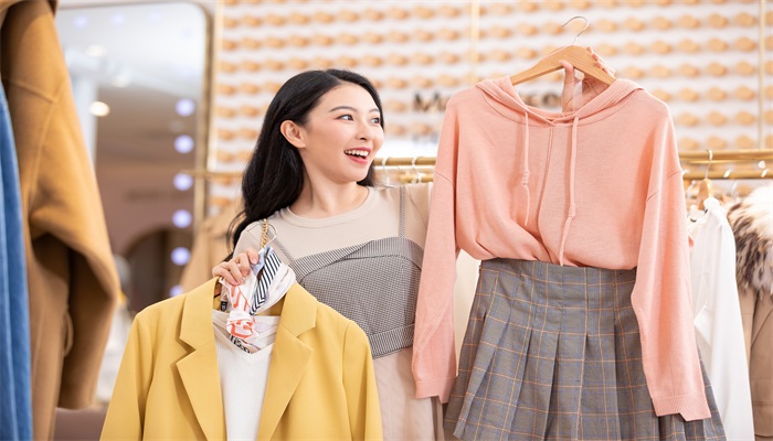 电商的意思 电商是什么(图3)