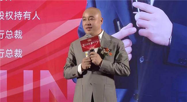 kaiyun中国官方网站互联网营销新锐亿商管家总部花落佛山 助力实体经济 拉动内销市场(图3)
