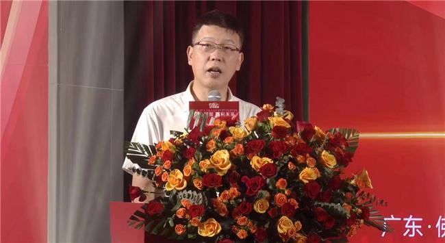 kaiyun中国官方网站互联网营销新锐亿商管家总部花落佛山 助力实体经济 拉动内销市场(图2)