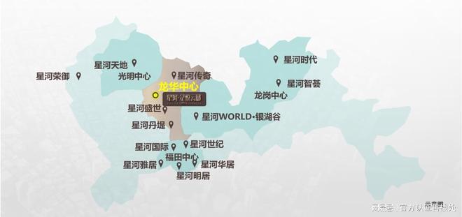 kaiyun官网星河星悦云邸怎么样价格多少？龙华星悦云邸售楼处营销中心电话(图8)