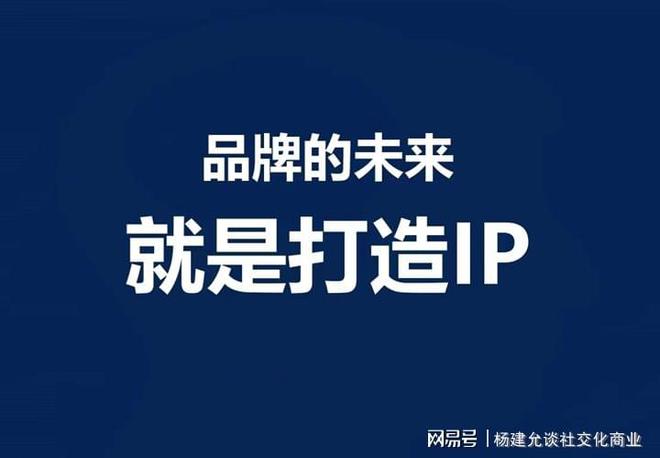 内容营销：用内容驱动营销撬动销售增长kaiyun中国官方网站促进品牌进化(图4)