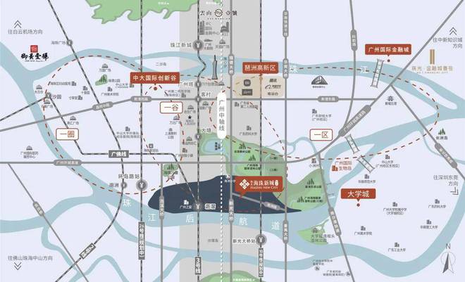 海珠新城售楼处2024首页网站｜海珠新城2024营销中心地址一文kaiyun读懂(图2)