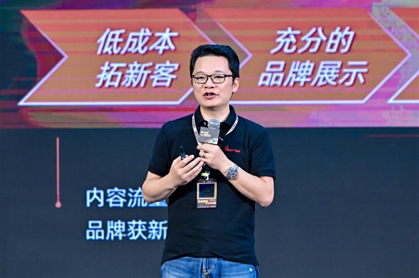短剧营销快手主场优势明显 健康赛道可深度布局拿到确定性kaiyun增量(图5)