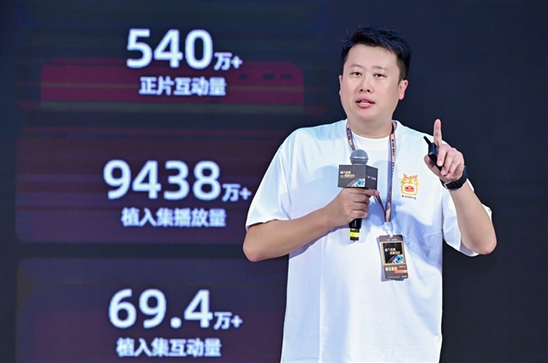 短剧营销快手主场优势明显 健康赛道可深度布局拿到确定性kaiyun增量(图2)