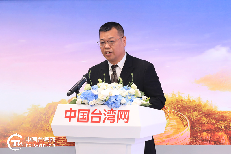kaiyun书写两岸电商发展新篇章！“920就爱你”第五届海峡两岸电商购物节热力启幕(图3)