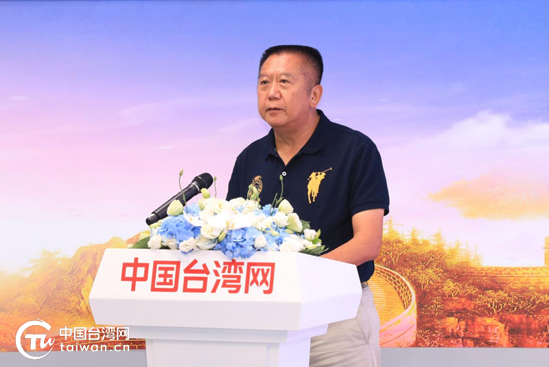 kaiyun书写两岸电商发展新篇章！“920就爱你”第五届海峡两岸电商购物节热力启幕(图4)