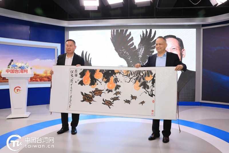 kaiyun书写两岸电商发展新篇章！“920就爱你”第五届海峡两岸电商购物节热力启幕(图8)