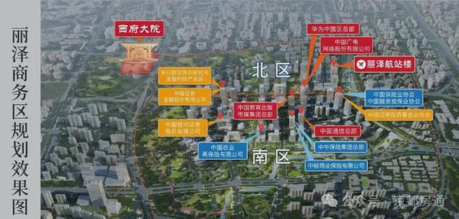 北京西府大院售楼中心-售楼处联系电话多少-营销中心位置在哪(图3)