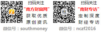 一次说明白电子商务概念龙头股：共三只（2024930）(图1)