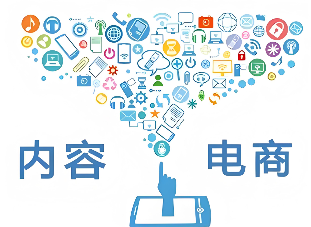 兴长信达如何助力品牌私域运营提升内容营销效果(图2)