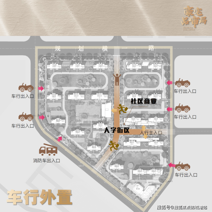 ✦保利天奕售楼处【欢迎您】㊣保利天奕营销中心发布@售楼处出品(图3) ✦保利天奕售楼处【欢迎您】㊣保利天奕营销中心发布@售楼处出品(图3)