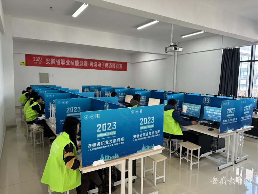 铜陵职业技术学院举办2023年安徽省职业技能竞赛电子商务师(跨境电子商务师)赛项暨互联网营销师赛项(图3) 铜陵职业技术学院举办2023年安徽省职业技能竞赛电子商务师(跨境电子商务师)赛项暨互联网营销师赛项(图3)