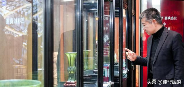 东方雅序嘉映盛世丨嘉棠璟樾营销中心盛大开放(图4)