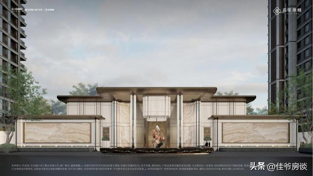 东方雅序嘉映盛世丨嘉棠璟樾营销中心盛大开放(图6)