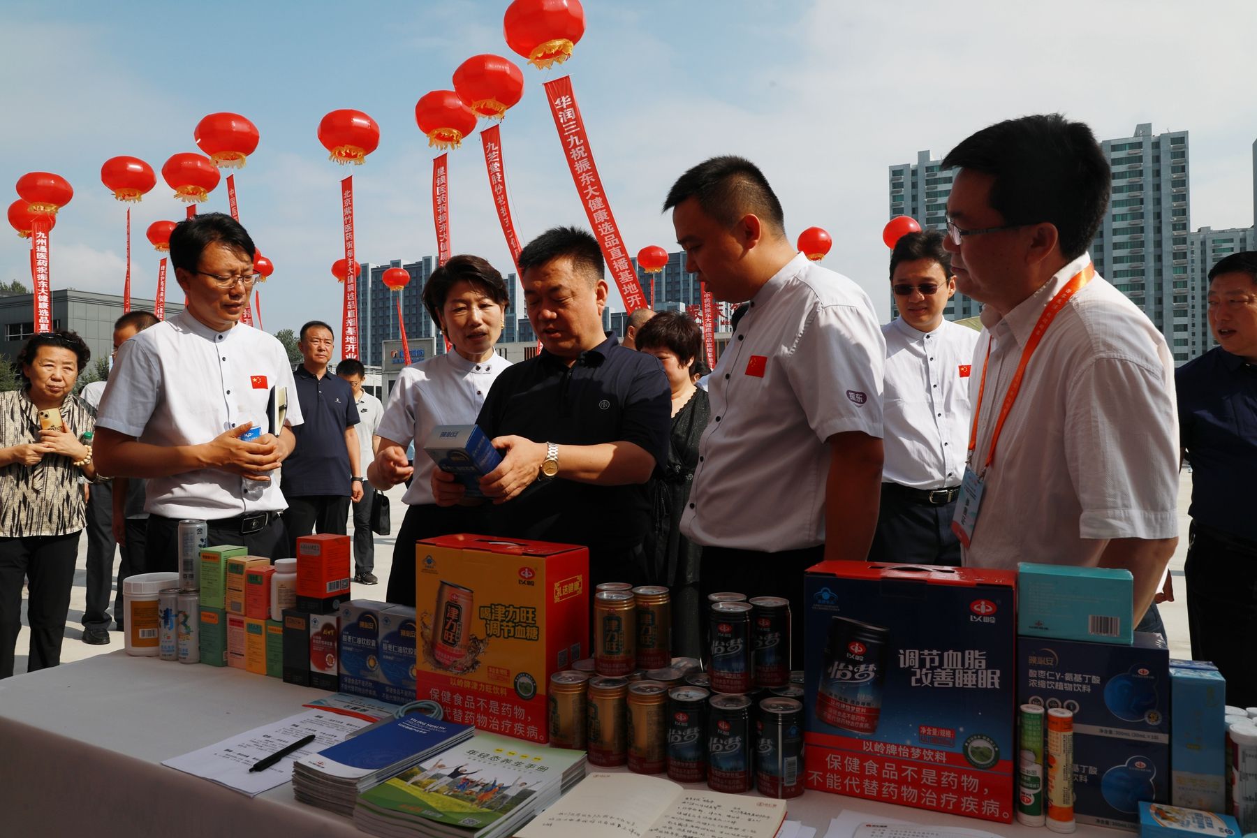 在山西长治“晋享生活电商季”以数字化赋能乡村振兴kaiyun中国官方网站(图3)