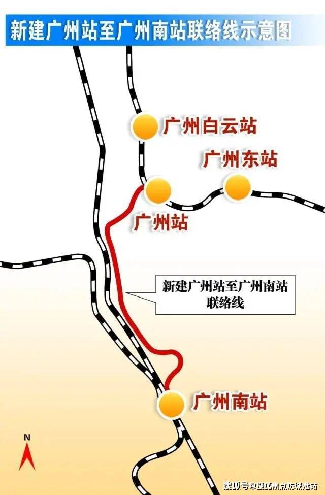 广州白云站TOD粤胜广场(广州白云站TOD粤胜广场售楼处)首页网站-营销中心-欢迎您-楼盘详情-最新价格-户型图-容积率@售楼处(图5)
