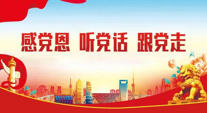 内蒙古五原县河套电子商务产业园妇工委引领妇女投身乡村振兴“巾帼引擎”点亮河套电商星火(图2)